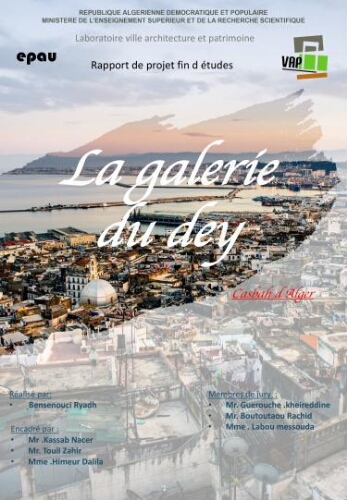 La galerie du dey La galerie du dey