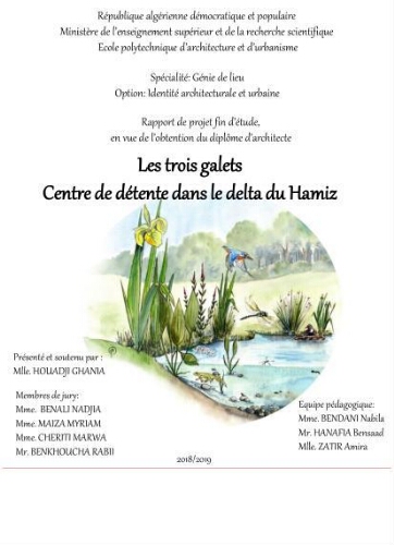 Les trois galets centre de détente dans le delta du Hamiz Les trois galets centre de détente dans le delta du Hamiz