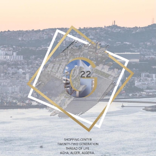 Shopping center Shopping center