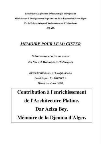 Contribution à l'enrichissement de l'architecture palatine Contribution à l'enrichissement de l'architecture palatine