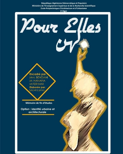 Pour Elles = لهن Pour Elles = لهن