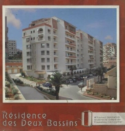 Résidence des deux bassins. Résidence des deux bassins.