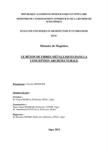 Le béton de fibres métaliques dans la conseption architecturale Le béton de fibres métaliques dans la conseption architecturale