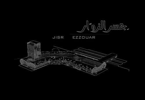 Jisr ezzouar = جسر الزوار Jisr ezzouar = جسر الزوار