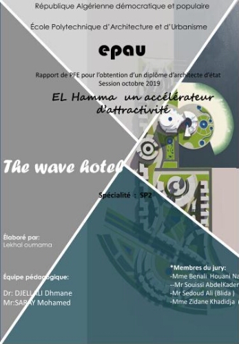 El Hamma un accélérateur d'attractivité El Hamma un accélérateur d'attractivité