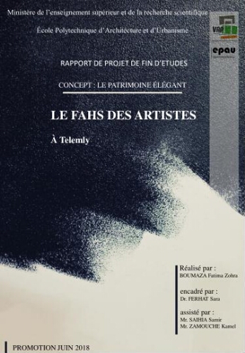 Le Fahs des artistes à Telemly Le Fahs des artistes à Telemly