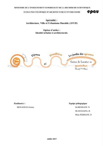 Djenan el Himdhiyat, le jardin des agrumes, Centre de formation en agrumiculture à Bordj El Kiffane Djenan el Himdhiyat, le jardin des agrumes, Centre de formation en agrumiculture à Bordj El Kiffane
