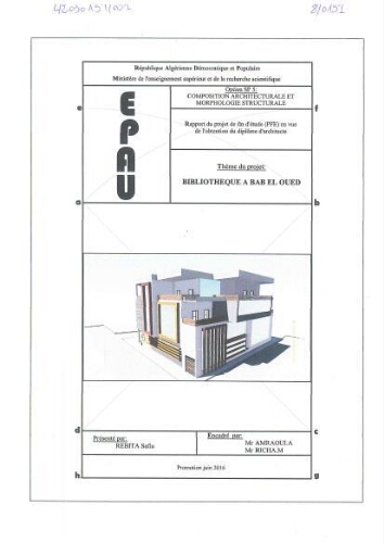 Bibliotheque a Bab El Oued. Bibliotheque a Bab El Oued.