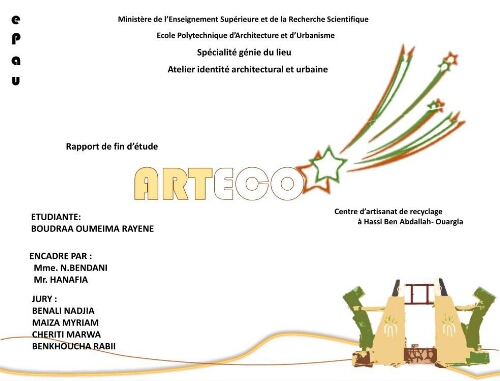 Centre d'artisanat de recyclage a Hassi Ben Abdellah-Ourgla Centre d'artisanat de recyclage a Hassi Ben Abdellah-Ourgla