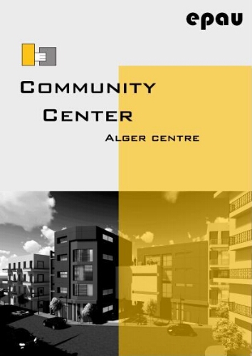 Comunity Center à Alger centre Comunity Center à Alger centre