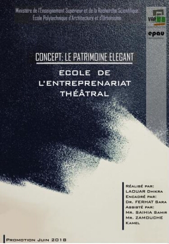 Ecole de l'entreprenariat théâtral Ecole de l'entreprenariat théâtral