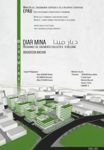 Résidence de logements collectifs à Rélizane Résidence de logements collectifs à Rélizane