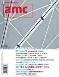 ESPACE MODULAIRE DE CREATION SONORE ESPACE MODULAIRE DE CREATION SONORE