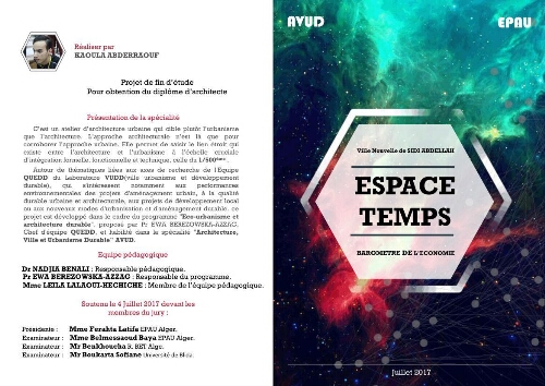 Espace temps Ville Nouvelle Sidi Abdellah Espace temps Ville Nouvelle Sidi Abdellah