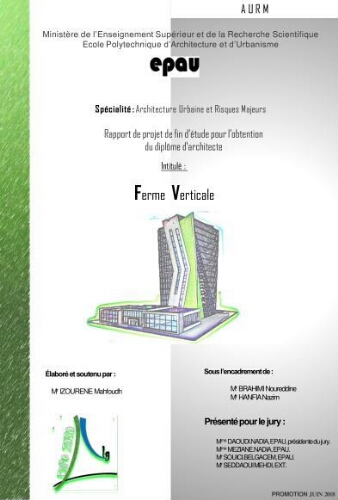 Ferme verticale Ferme verticale