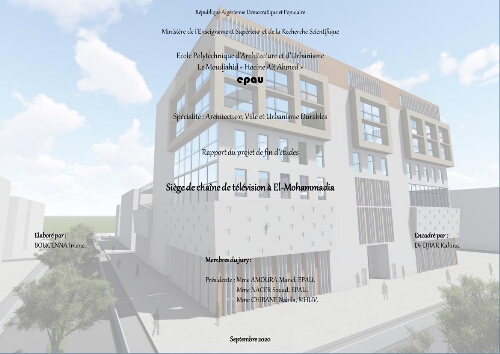 Siége de chaine de télévision à El - Mohammadia Siége de chaine de télévision à El - Mohammadia