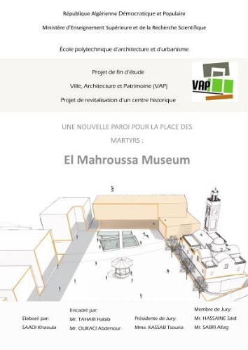 Une nouvelle paroi pour la place des martyrs Une nouvelle paroi pour la place des martyrs