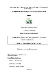 L'architecture de terre crue L'architecture de terre crue