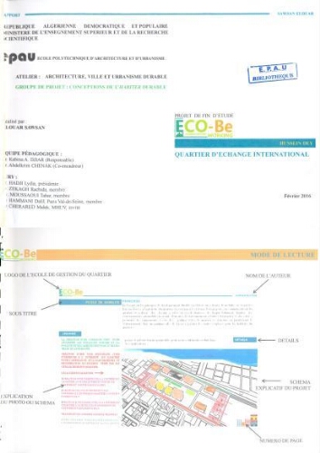 Quartier d'échange international à Hussein Dey Quartier d'échange international à Hussein Dey