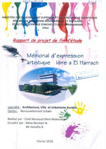 Mémorial d'expression artistique libre à El Harrach Mémorial d'expression artistique libre à El Harrach