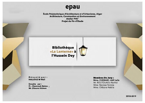 Bibliothèque"la Lanterne"à l'Hussein Dey Bibliothèque"la Lanterne"à l'Hussein Dey