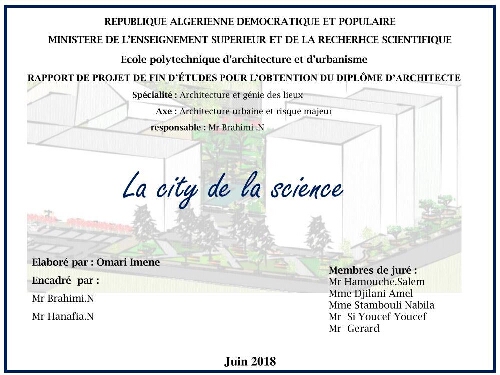 La city de la science. La city de la science.